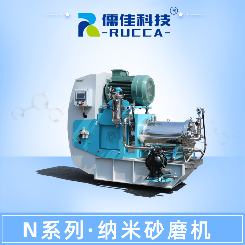 60L纳米糖心VLOGAPP